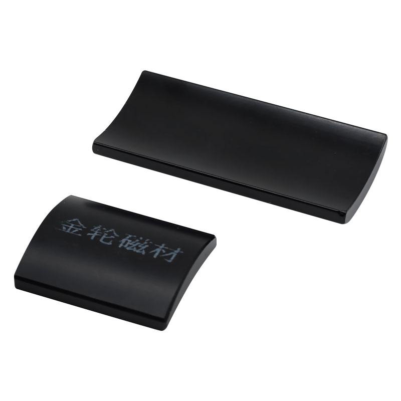 Aimant permanent de forme personnalisée