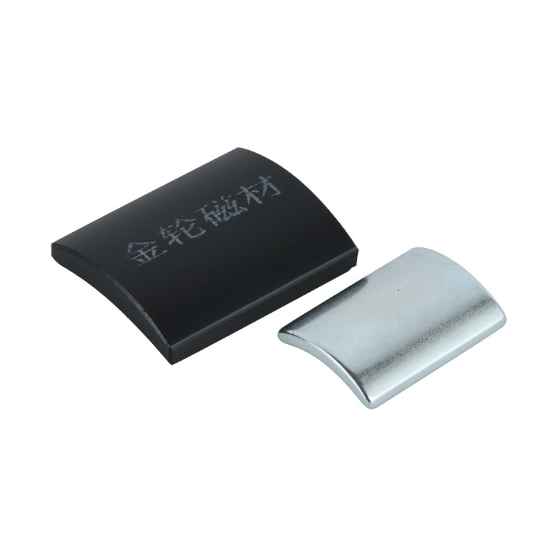 Aimant moteur vibrant