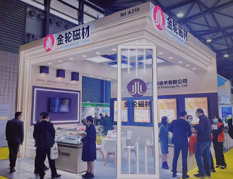 Technologie Cie., Ltd d'aimant de Ningbo Jinlun.