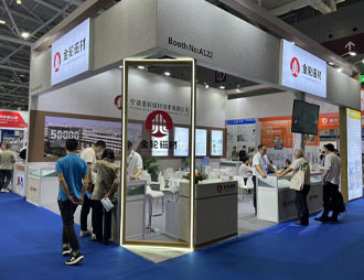 Technologie Cie., Ltd d'aimant de Ningbo Jinlun.